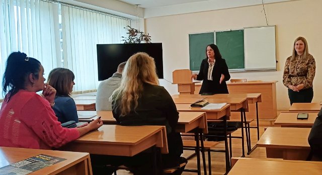 Засідання комісії з якості освіти на географічному факультеті